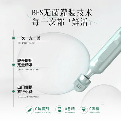 LEPU4060 AMINO ACID FACE WASHING MILD CLEANSER